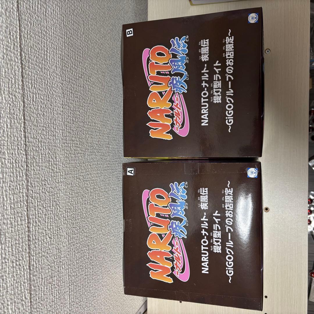 GIGO限定　ナルト　プライズ品　まとめ売りシール付き