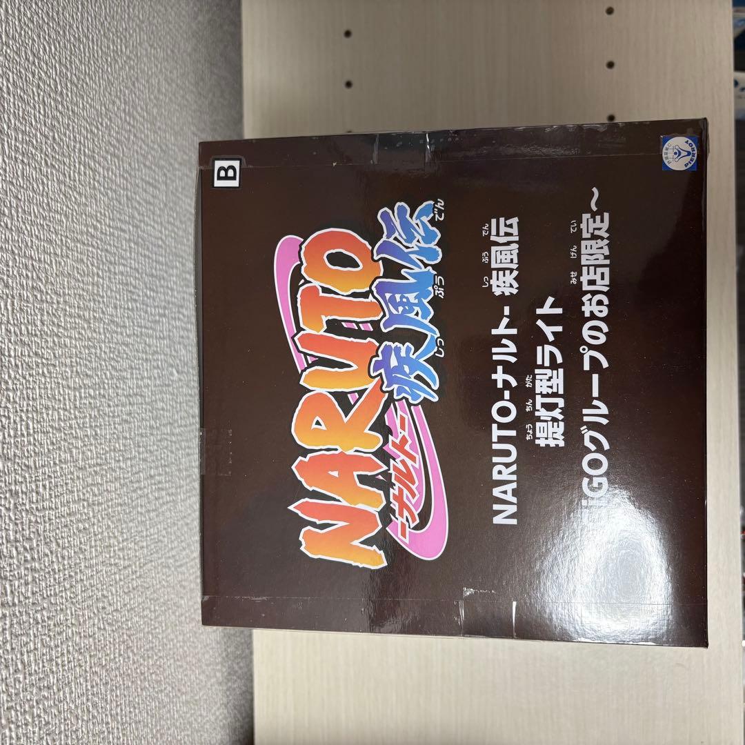 GIGO限定　ナルト　プライズ品　まとめ売りシール付き
