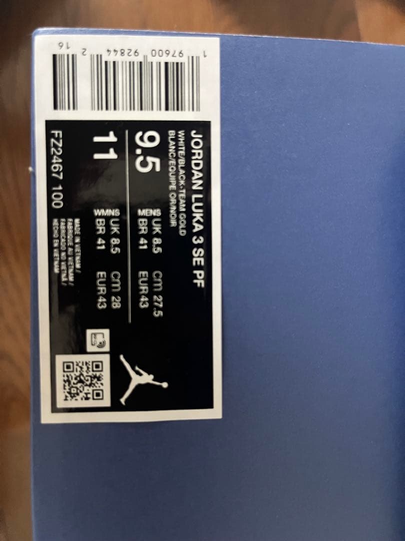 新品　JORDAN LUKA 3 SE PF 11 ルカ3 27.5 値下げ可能
