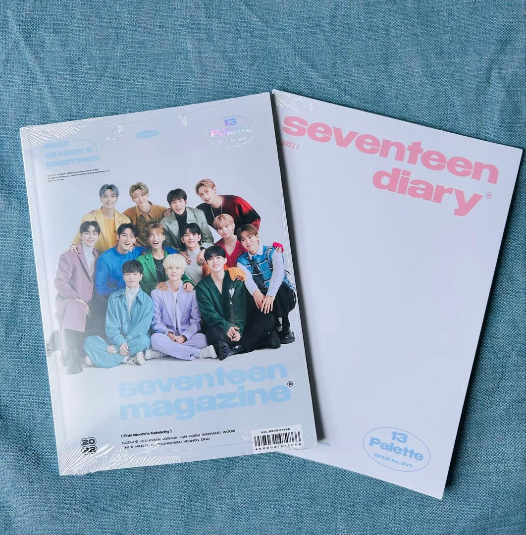 SEVENTEEN 2022 SEASON'S GREETINGS ジュン