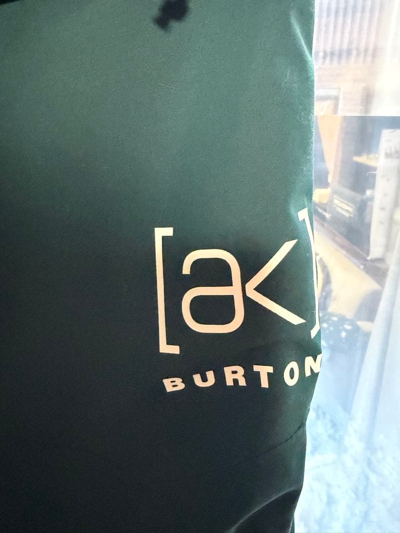 超美品！Burton a k上下ウエア+a kのパンツゴアテックス3点セット