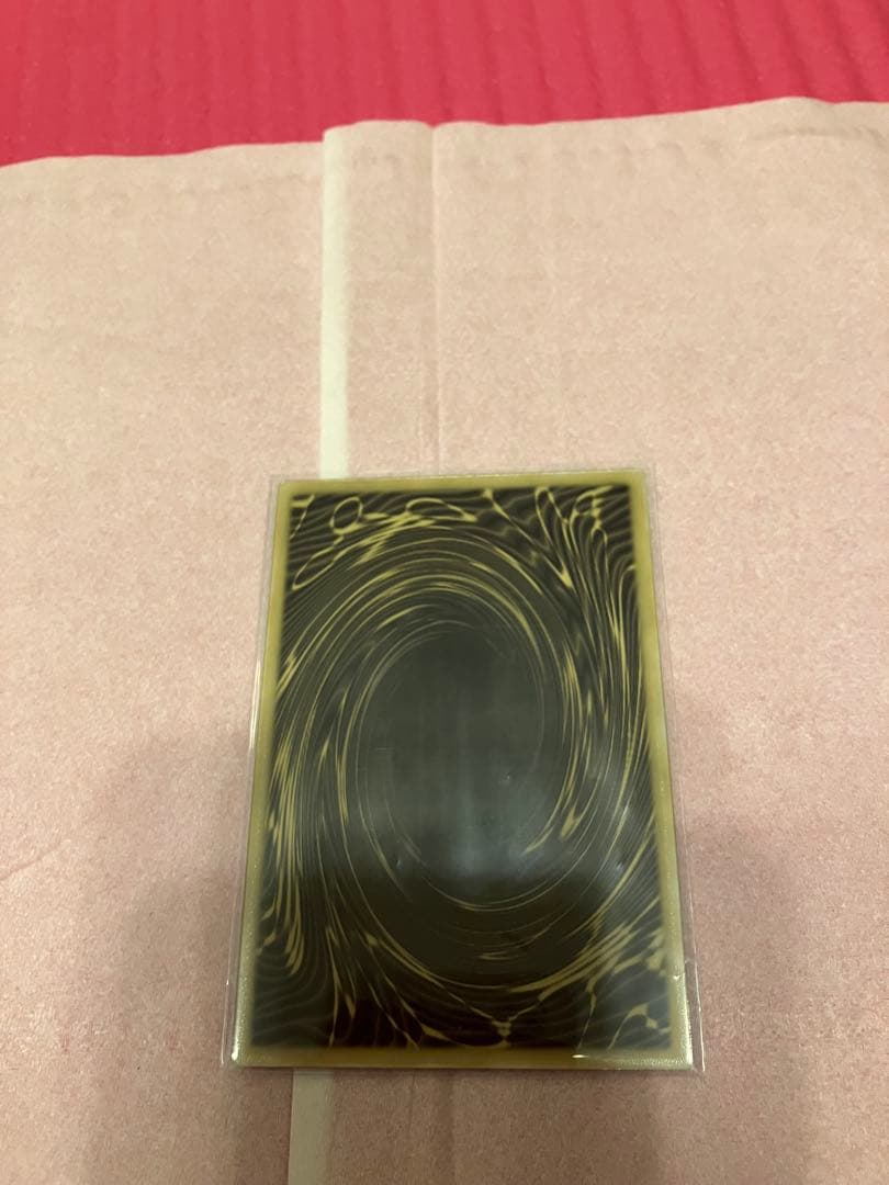 マ*ス様 ラーの翼神竜　ステンレス