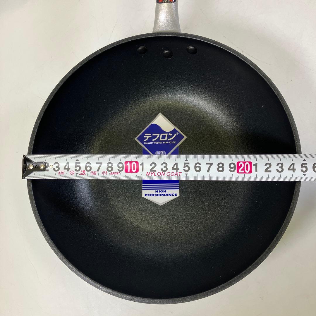 【未使用】HOKUA ウーウェンパン 24cm 2.6L WP24IH