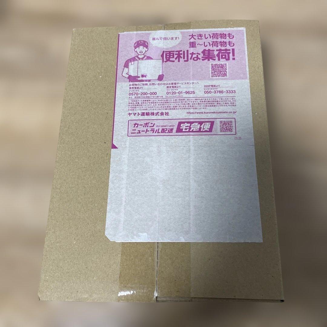 ポケモンカードゲーム ニンジャスピナー ムニキスゼロ 4BOXセット