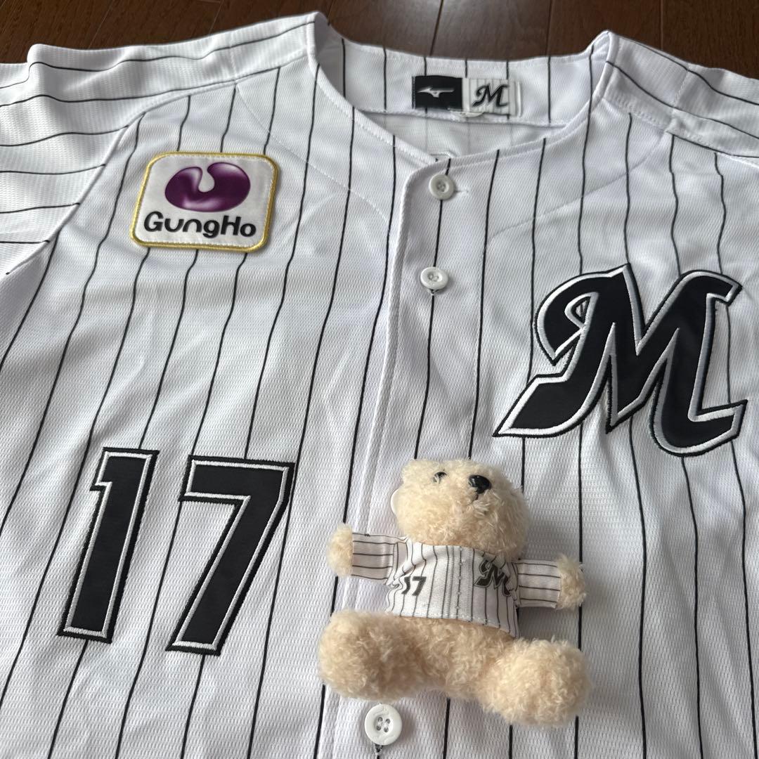お値下げ⭐️千葉ロッテマリーンズ ホーム ユニフォーム 佐々木朗希 Mサイズ 美品