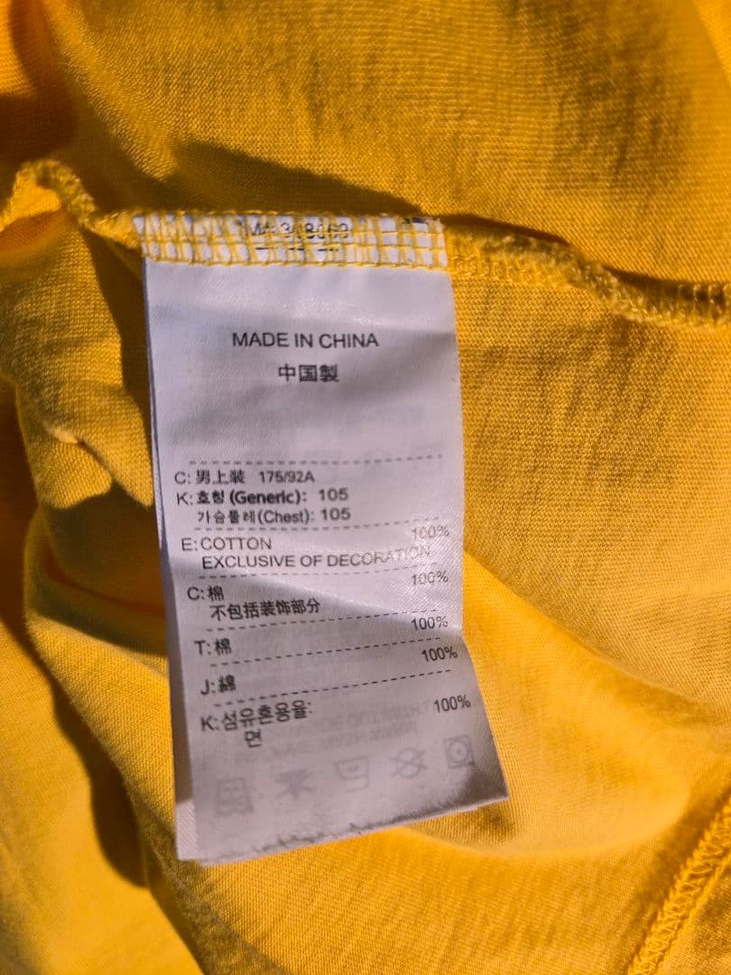 ​【希少】00s NIKE ブラジル代表 Tシャツ セレソン アーカイブ