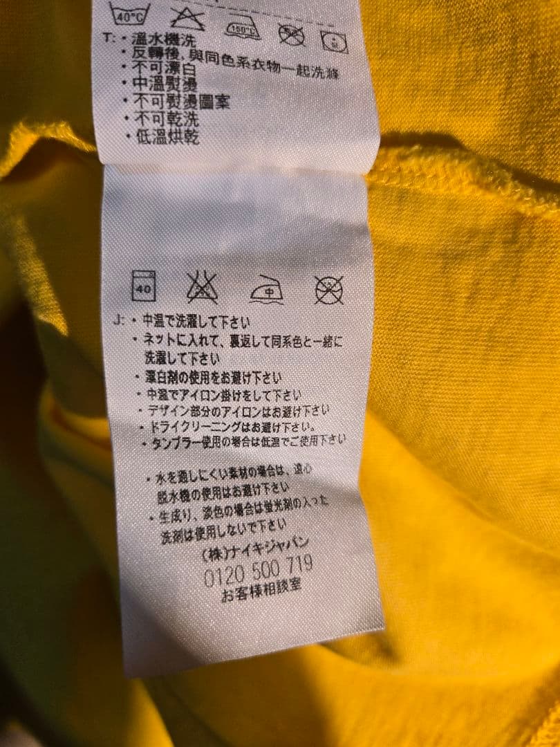 ​【希少】00s NIKE ブラジル代表 Tシャツ セレソン アーカイブ