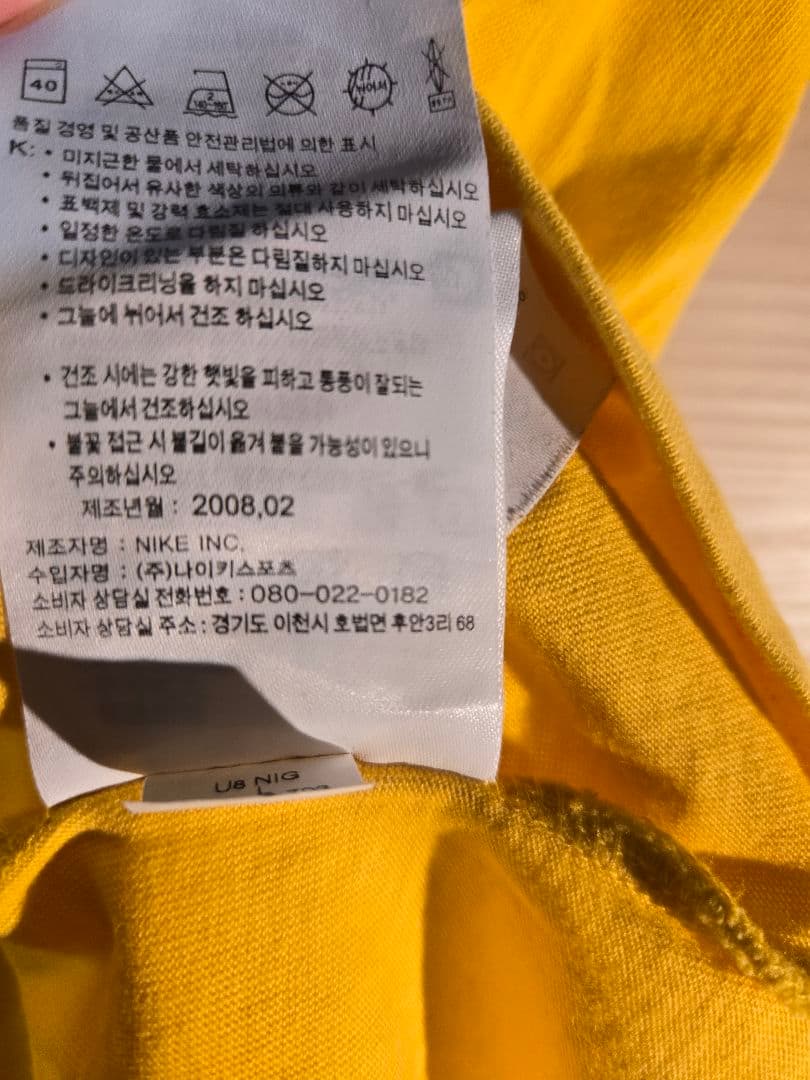​【希少】00s NIKE ブラジル代表 Tシャツ セレソン アーカイブ