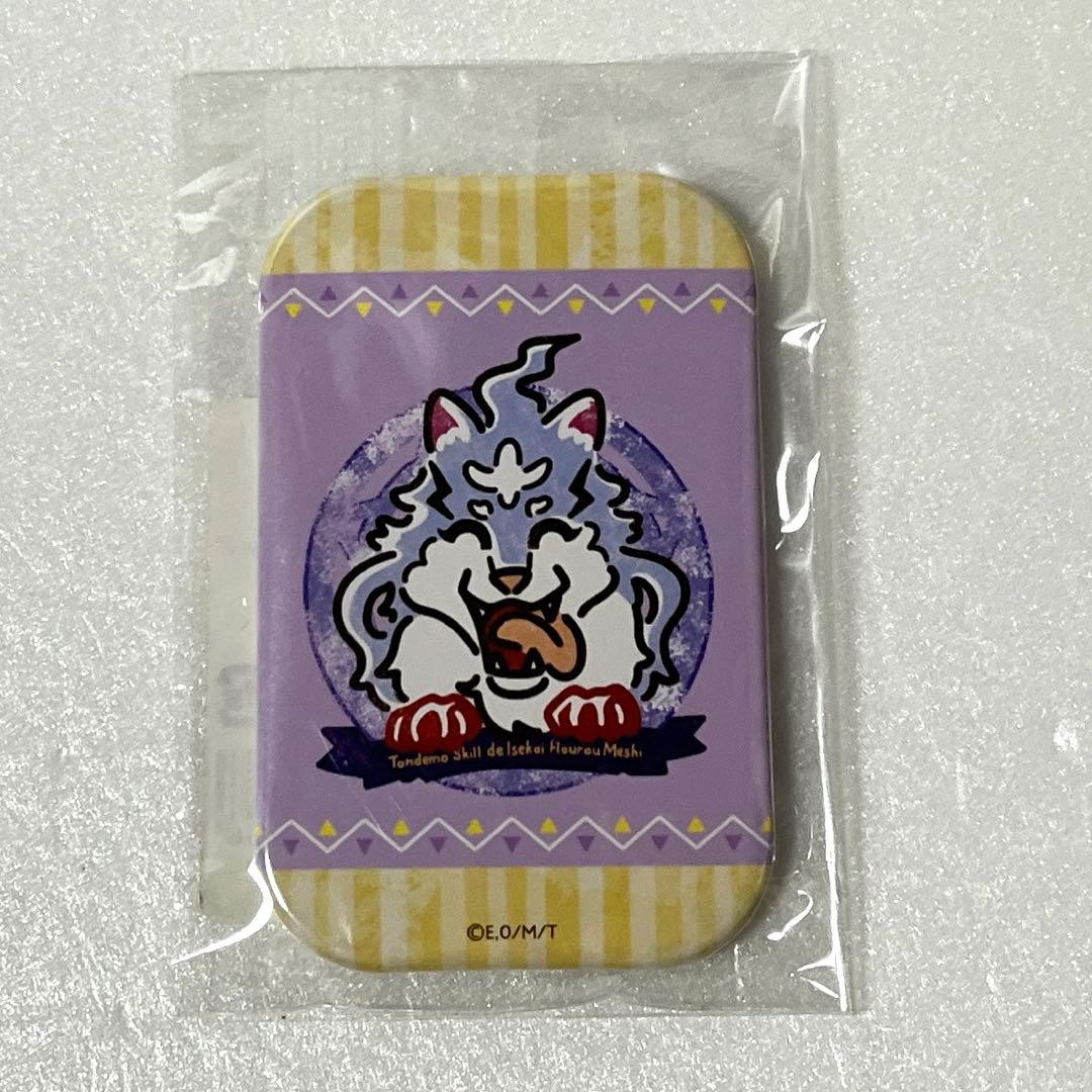 とんでもスキルで異世界放浪メシ　スクエア缶バッジ　5点