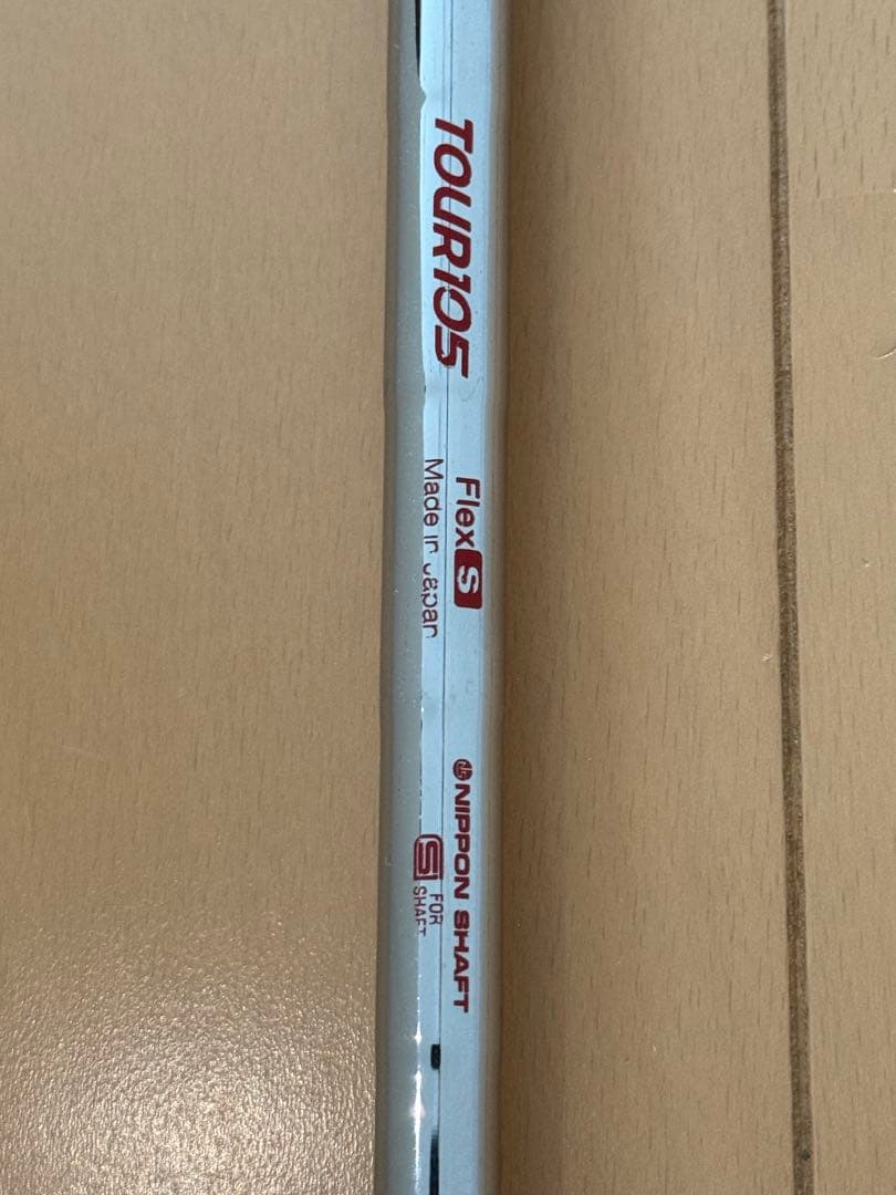 PING 5U•6U用シャフトNS.PRO MODUS3 TOUR 105 S