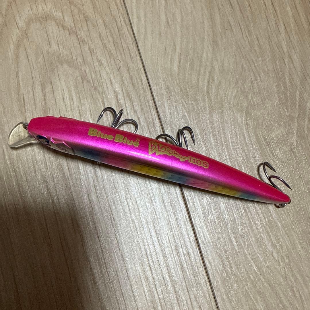ブルーブルー　ブローウィン110S/80S 5個セット