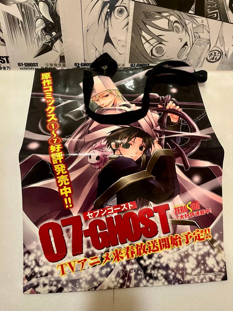 07-GHOST グッズセット 直筆サイン＋イラスト入り複製原画