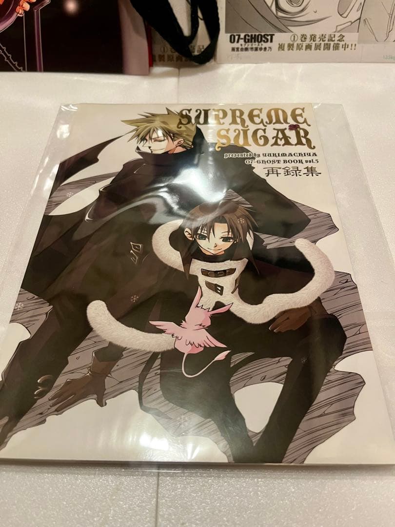 07-GHOST グッズセット 直筆サイン＋イラスト入り複製原画