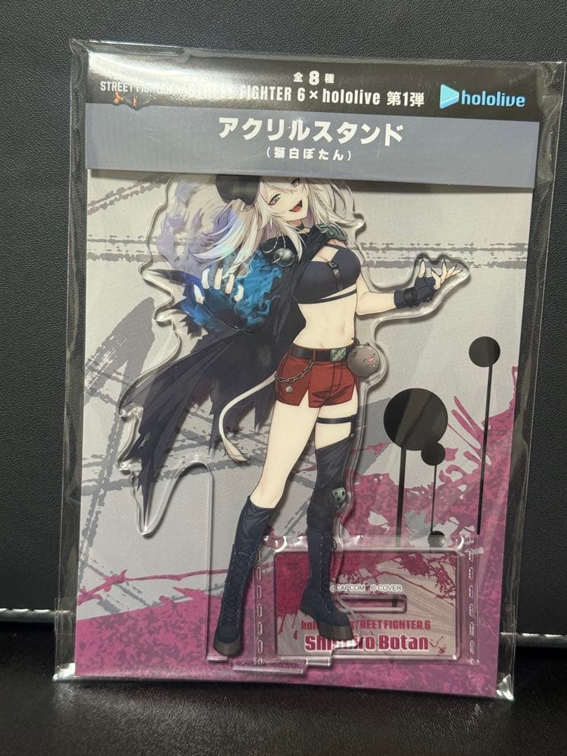 ホロライブ スト6