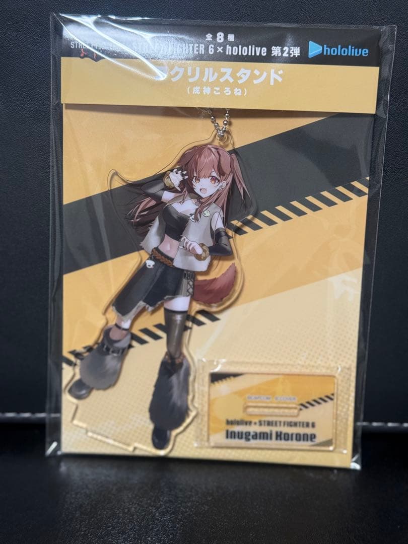 ホロライブ スト6