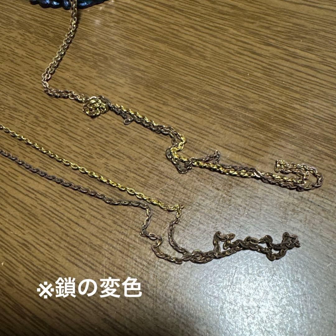 ゴジラ ヘドラ　ソフビ　Y.MSF ネックレスフィギュア　マジョーラーカラー