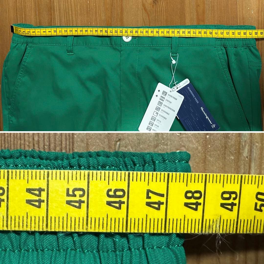 【未使用タグ付き】 Munsingwear ストレッチ 撥水 クロップドパンツ
