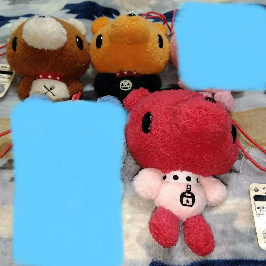 つるしぐま ひとくち ぬいぐるみ マスコット チャックスGP グルーミー③