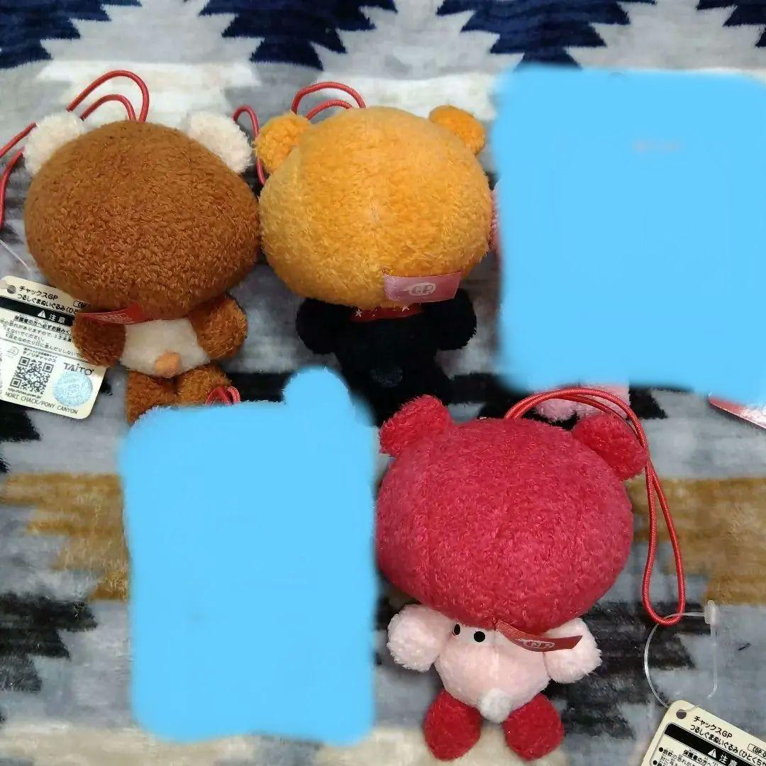 つるしぐま ひとくち ぬいぐるみ マスコット チャックスGP グルーミー③