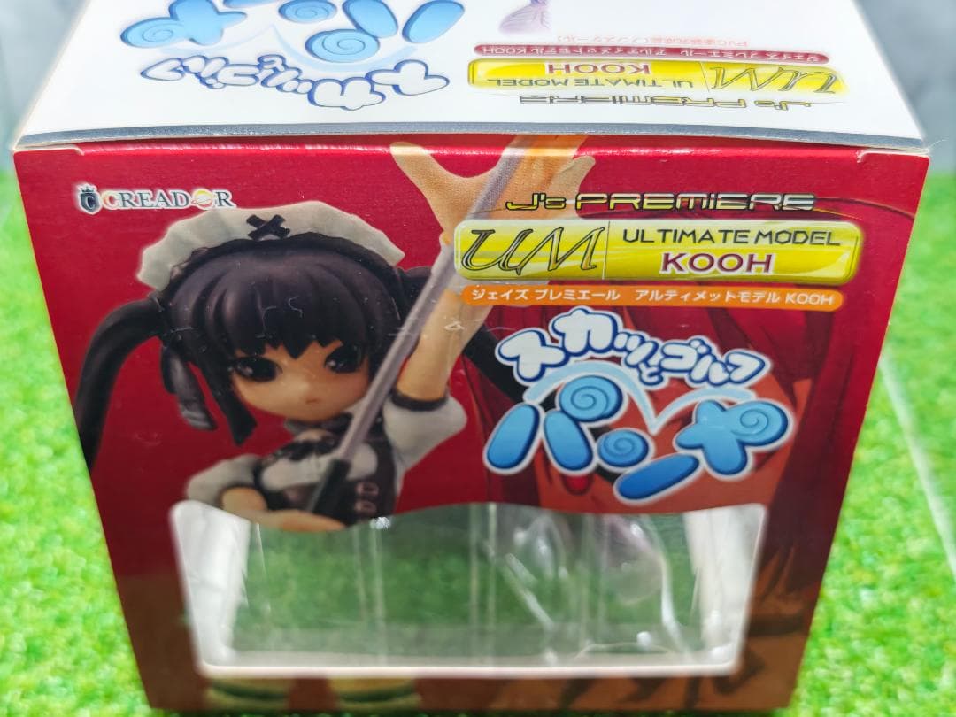 【未開封】スカッとゴルフ パンヤ Kooh クー フィギュア