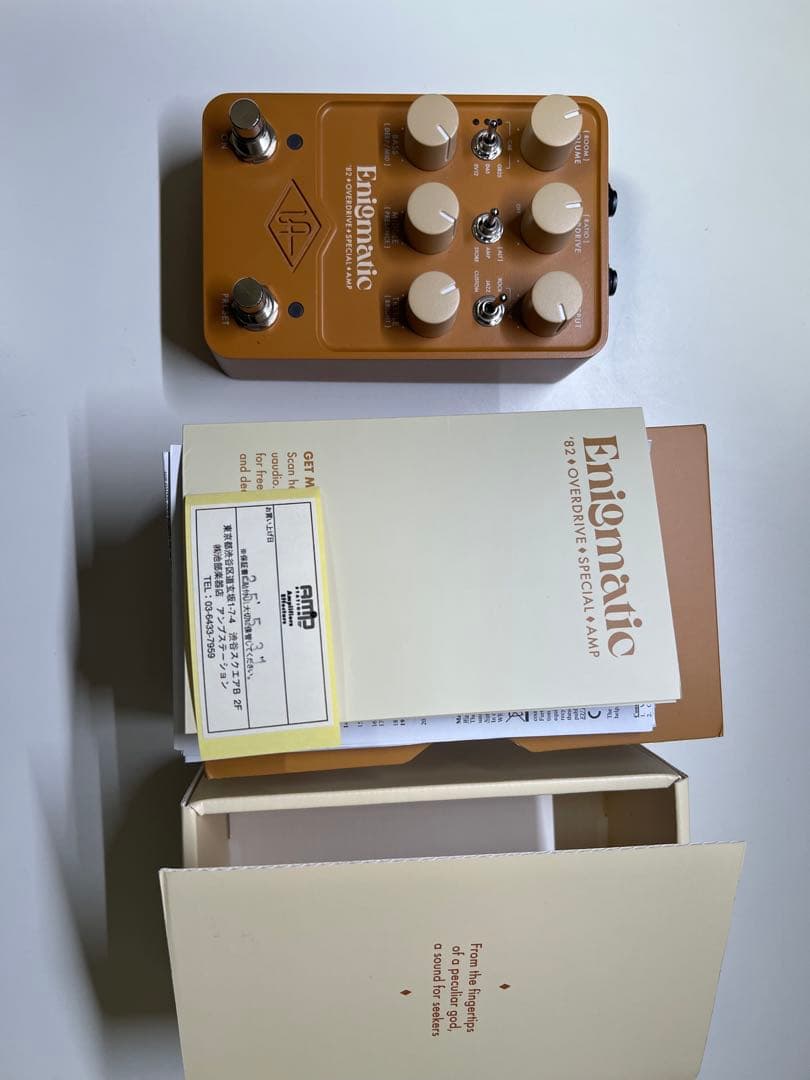ギター Enigmatic 824 Overdrive + Special + Amp