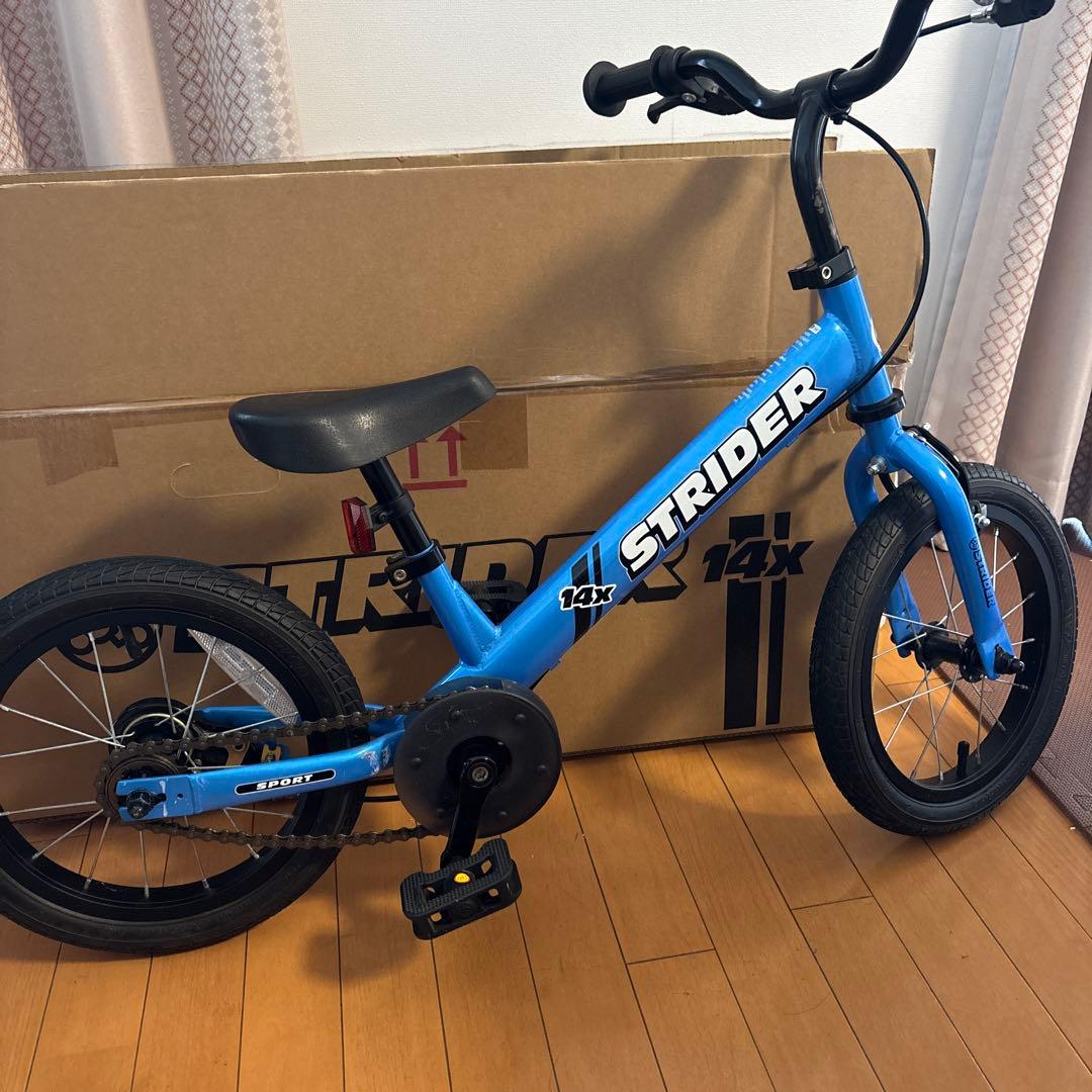 ストライダー14x 14インチ