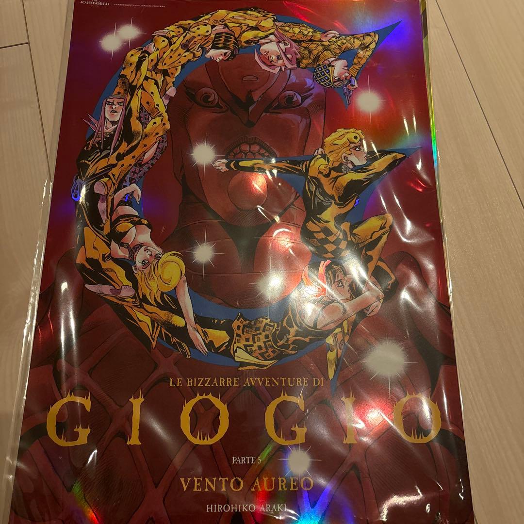 JOJO's Bizarre Adventure ポスター 2点セット