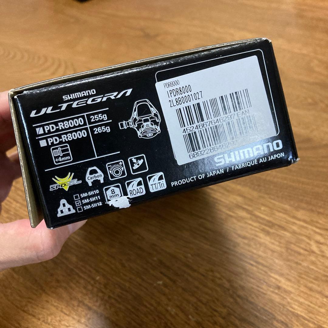 ふ*こ様 未使用品　SHIMANO 「シマノ」 ULTEGRA PD-R8000