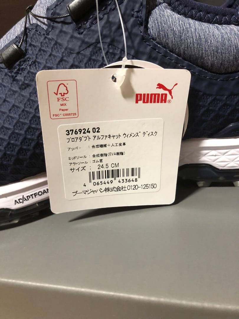 新品　PUMA プーマ　スパイクレスゴルフシューズ　レディースゴルフシューズ