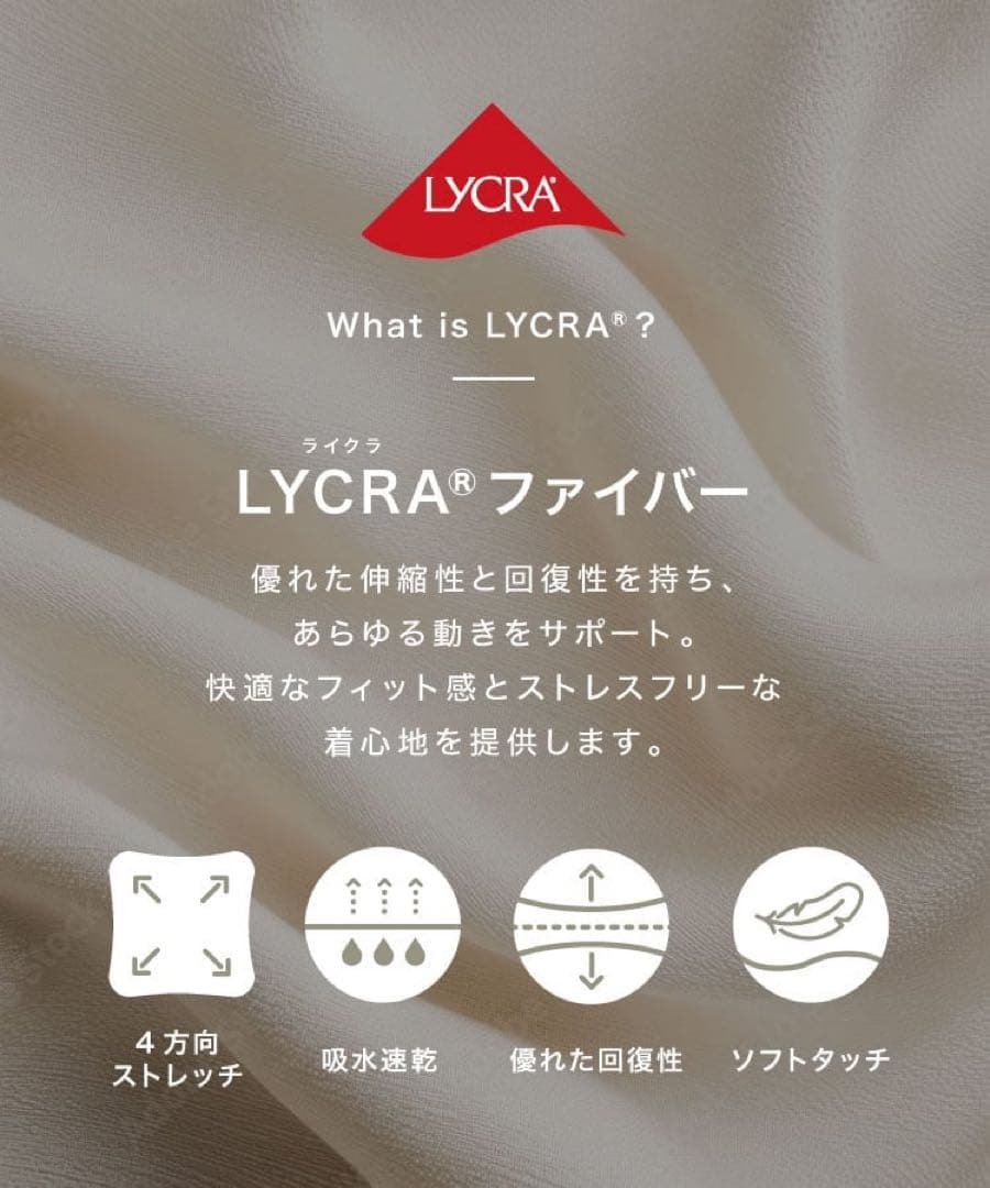 新品　SUKALA ベーシックリブレギンス M ブラック ホットヨガ　レギンス