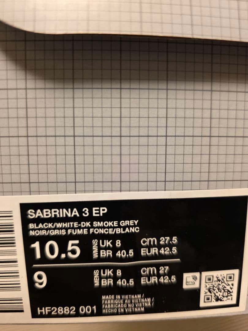 NIKE サブリナ 3 EP 27.0cm ブラック Sabrina 3