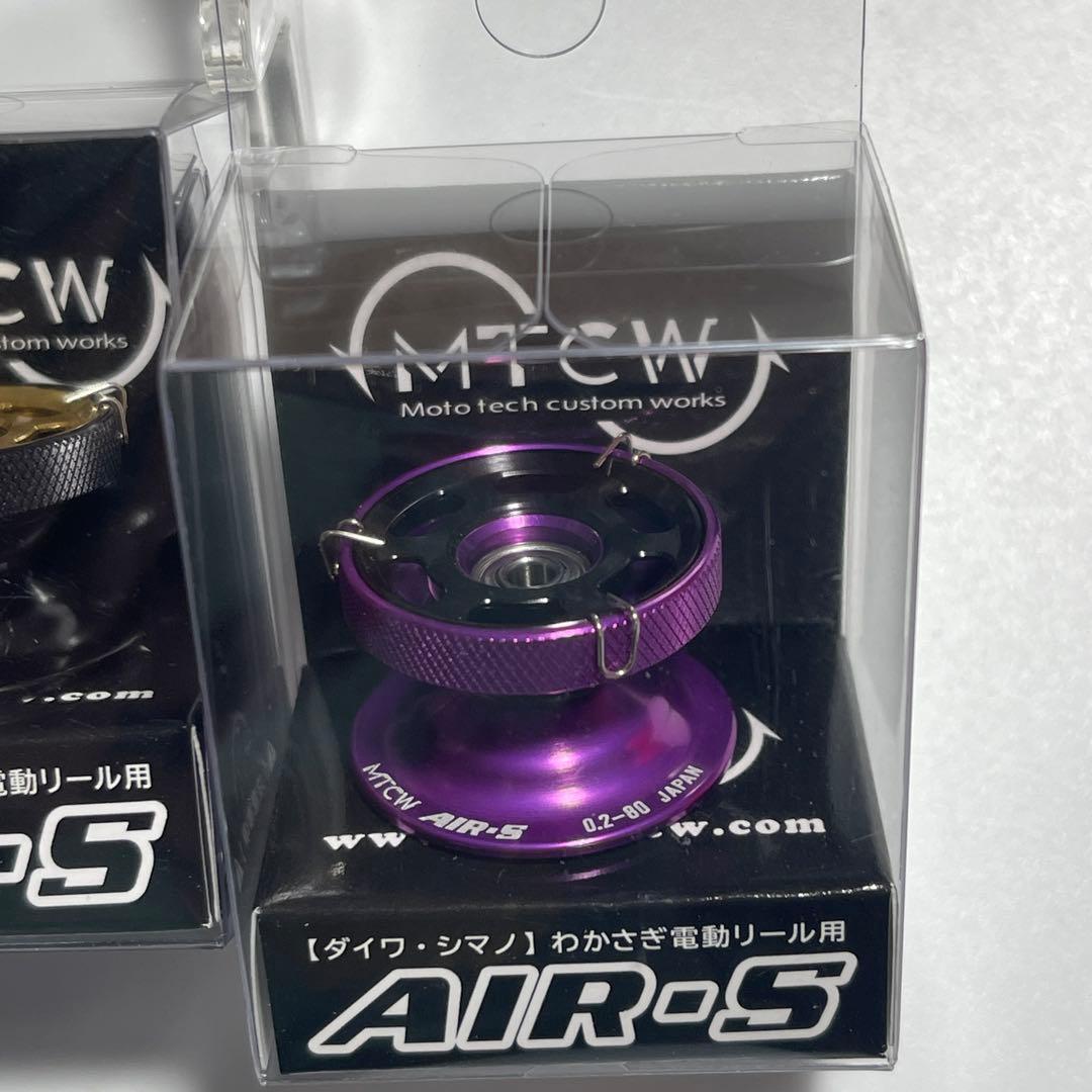 MTCW シマノ レイクマスター　ワカサギ　ゴールド即納　浅溝