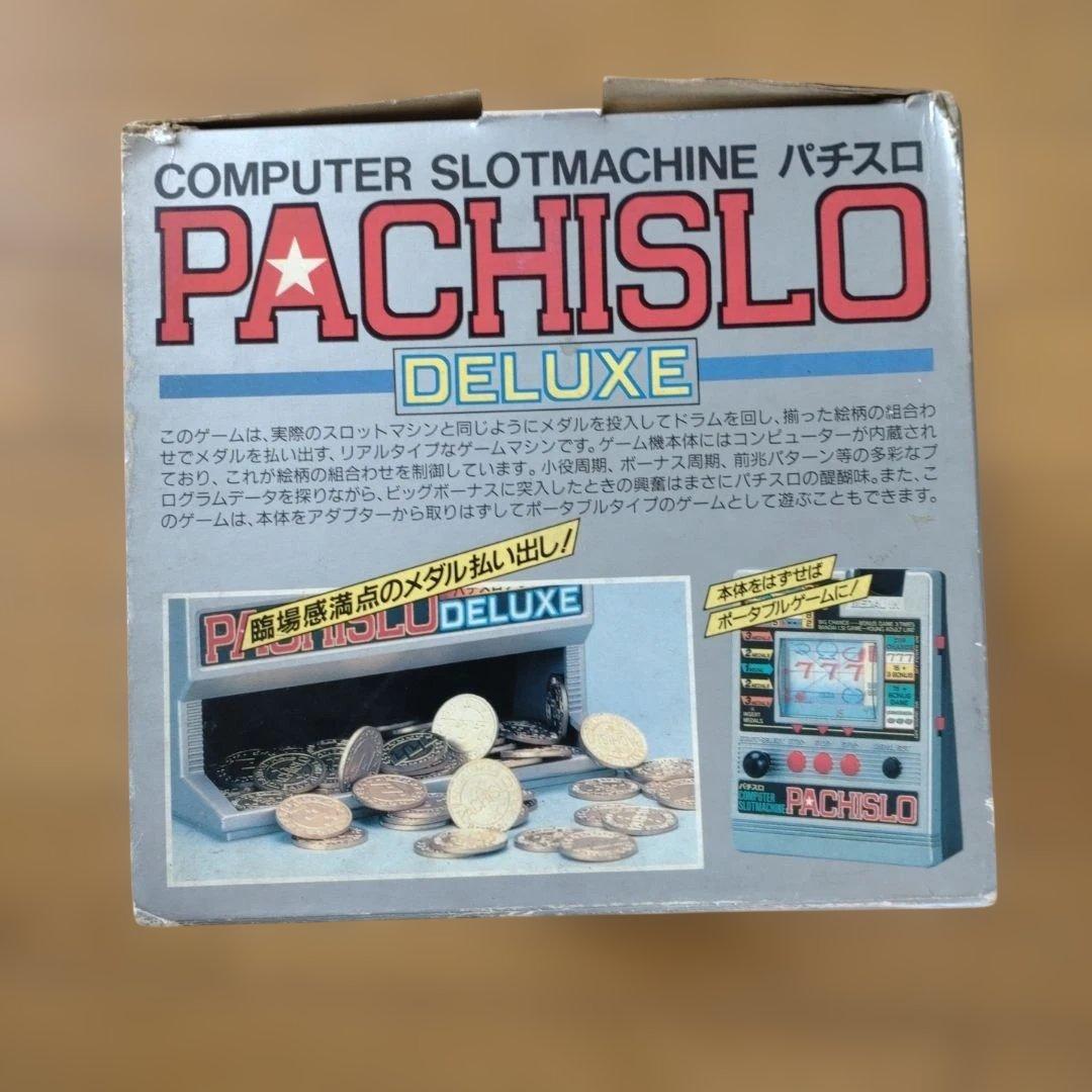 (未使用品)PACHISLO DELUXE 1987年発売　昭和レトロ