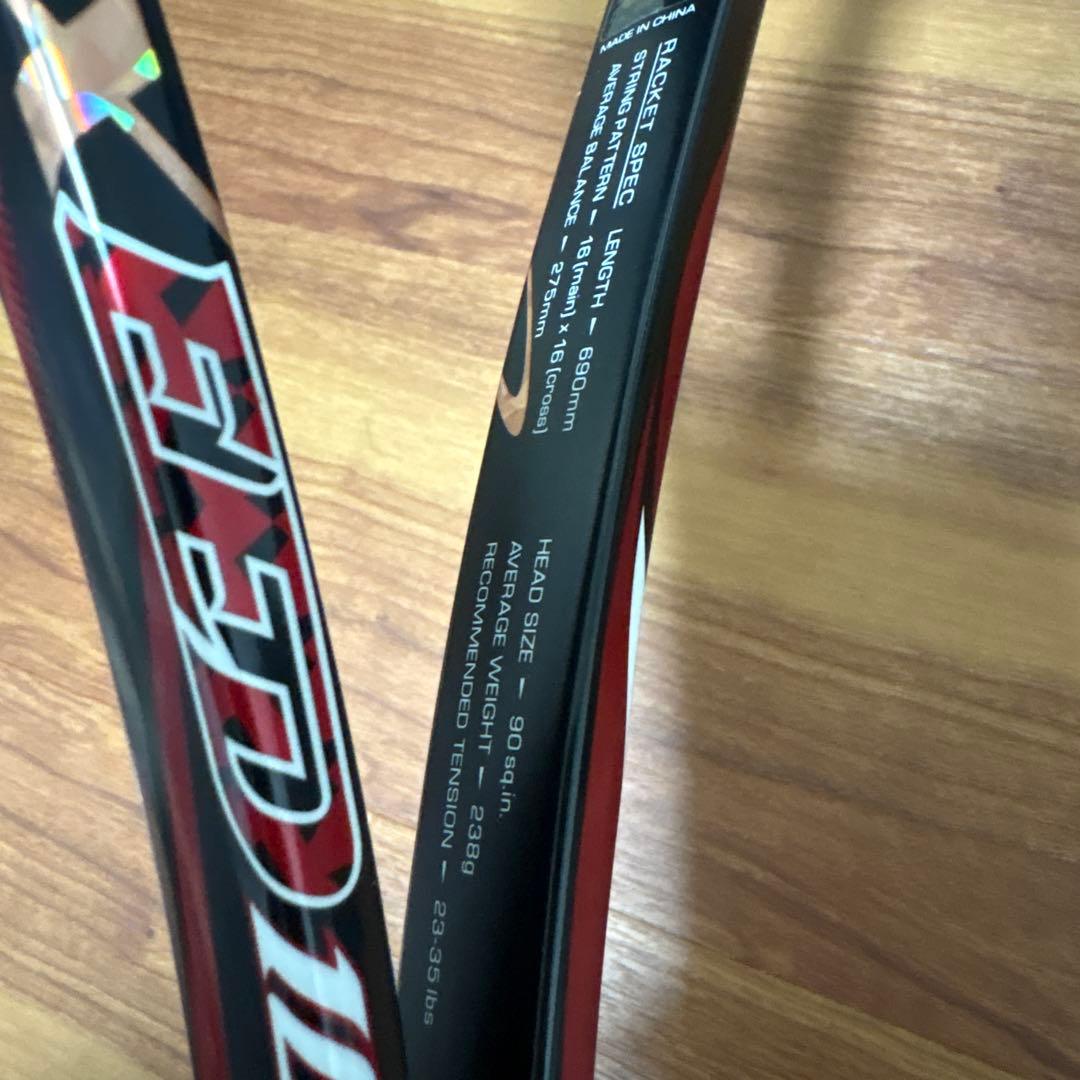 GALAXEED 100V DUNLOP ダンロップ　ソフトテニスラケット