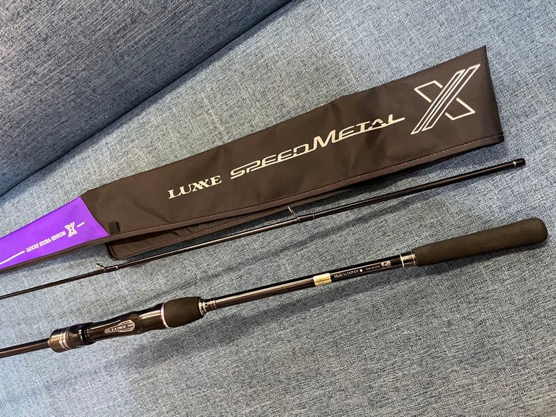 LUXXE SPEEDL X S66H-solid スピードメタルX