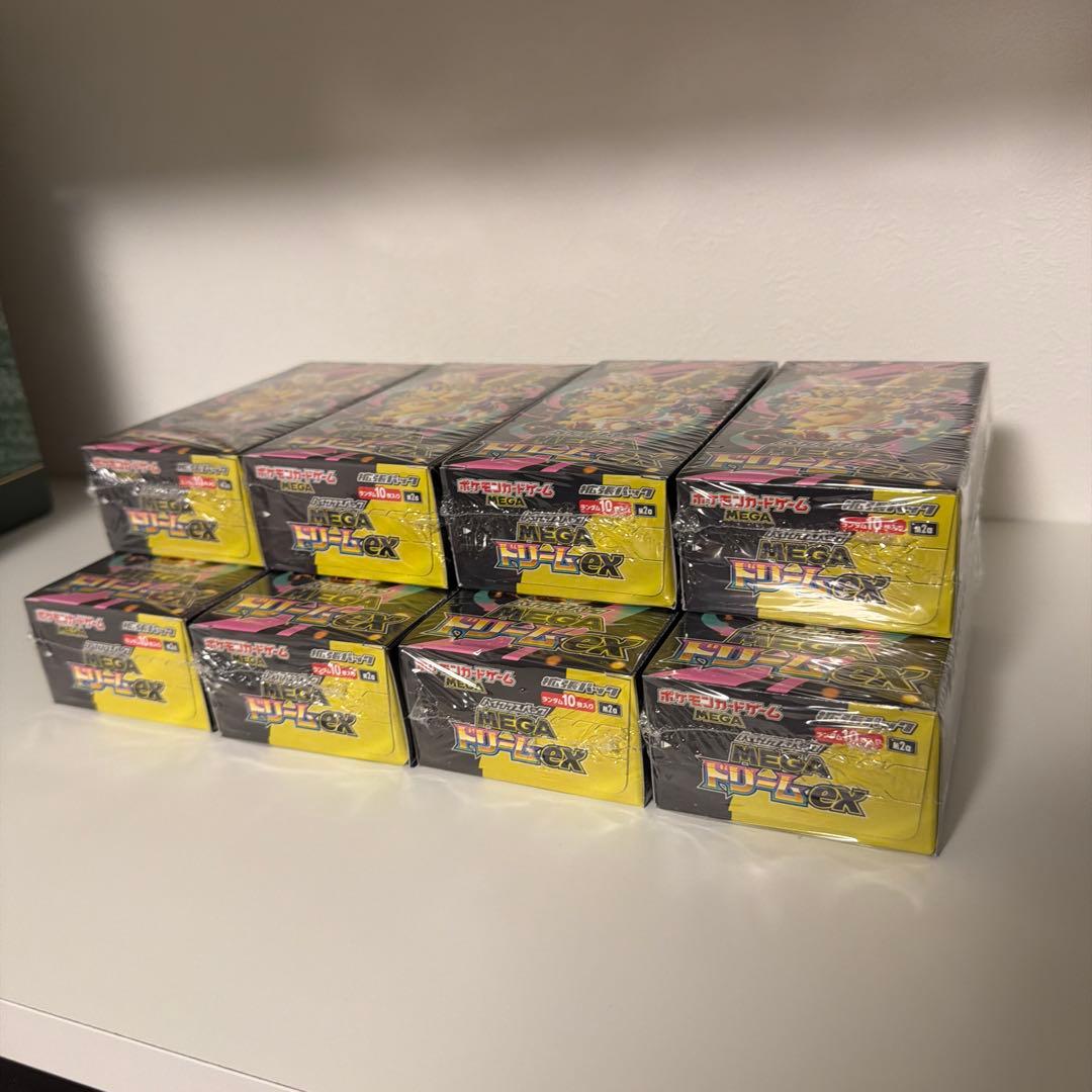 【最安価】ポケカ　ハイクラスMEGAドリームex　8box シュリンク付き
