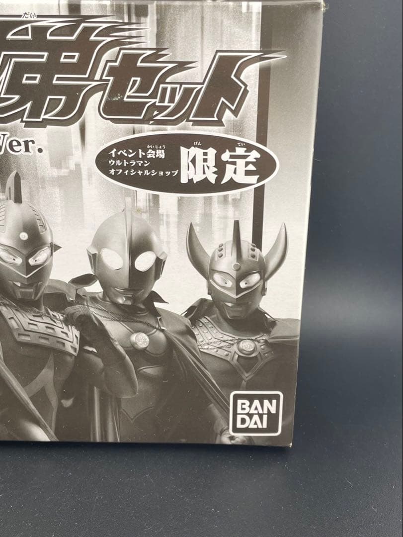 【中古品】プレイヒーロースペシャル　ウルトラ6兄弟セット　BANDAI