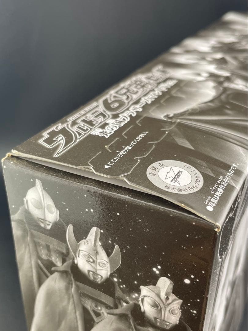 【中古品】プレイヒーロースペシャル　ウルトラ6兄弟セット　BANDAI