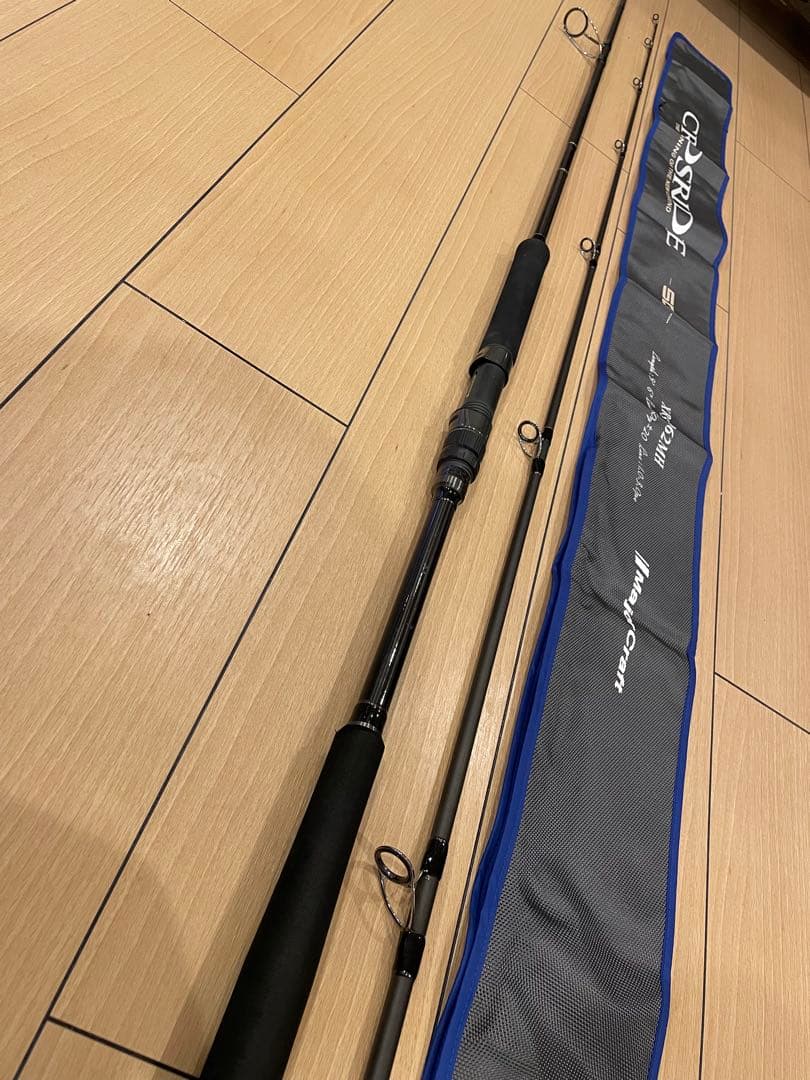メジャークラフト クロスライド 5G XR5-962MH