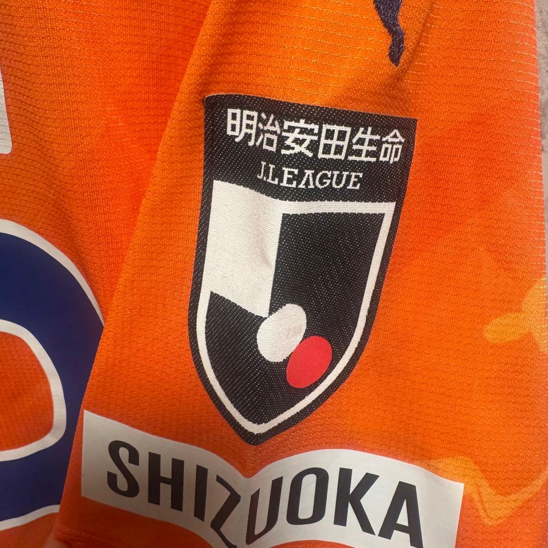 清水エスパルス 2022 鈴木唯人　ユニフォーム PUMA 日本代表 23 静岡