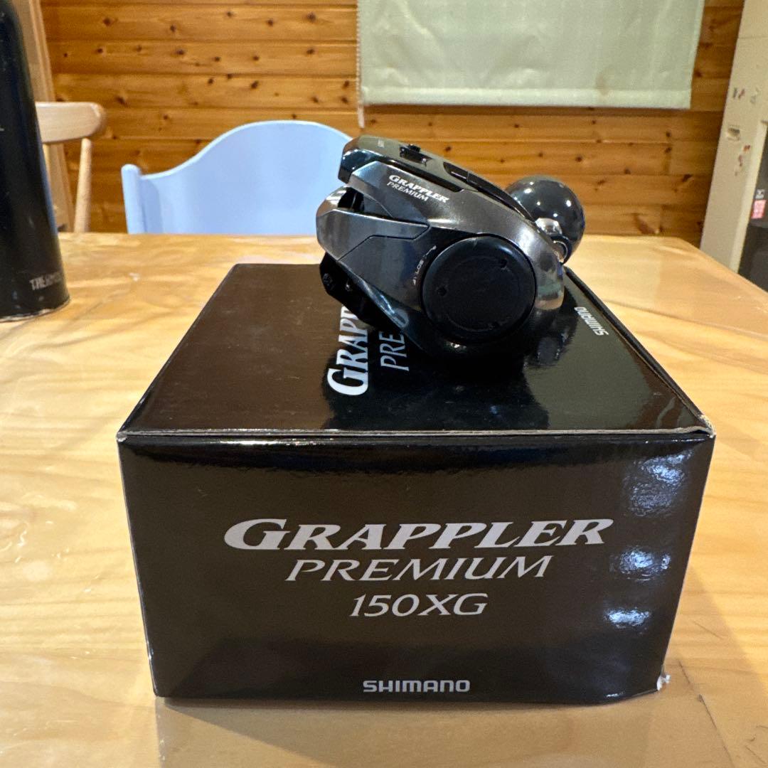 グラップラー Premium 150XG ベイトリール　箱付き