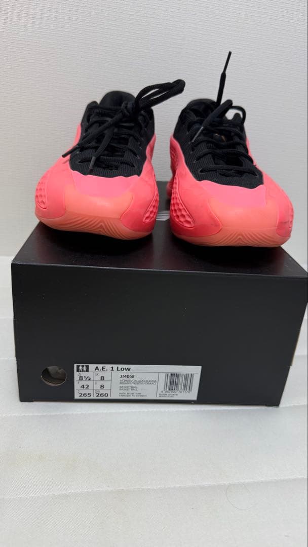シューズ(男性用) ADIDAS AE1 LOW