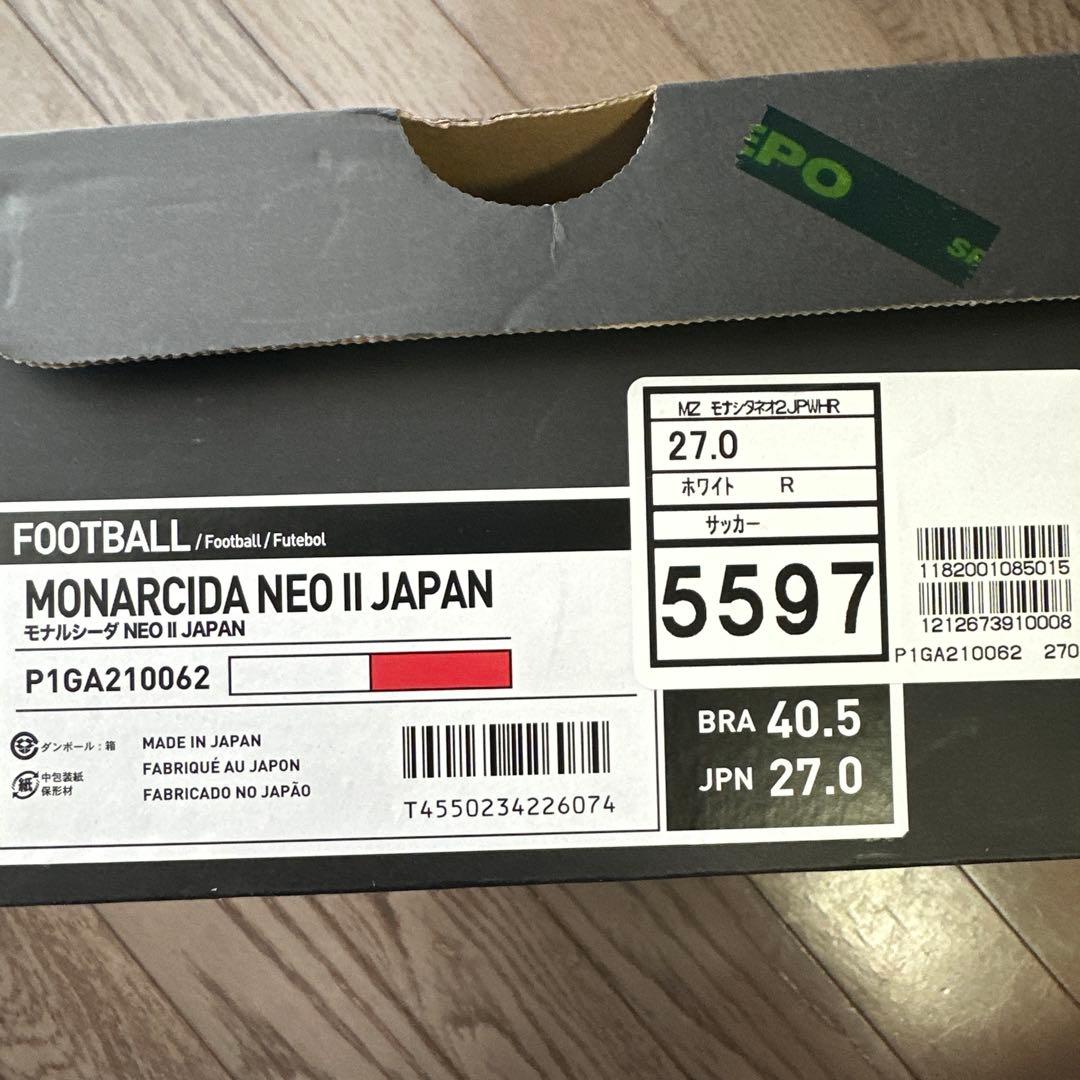 Mizuno Monarcida Neo II Japan 希少限定デザイン