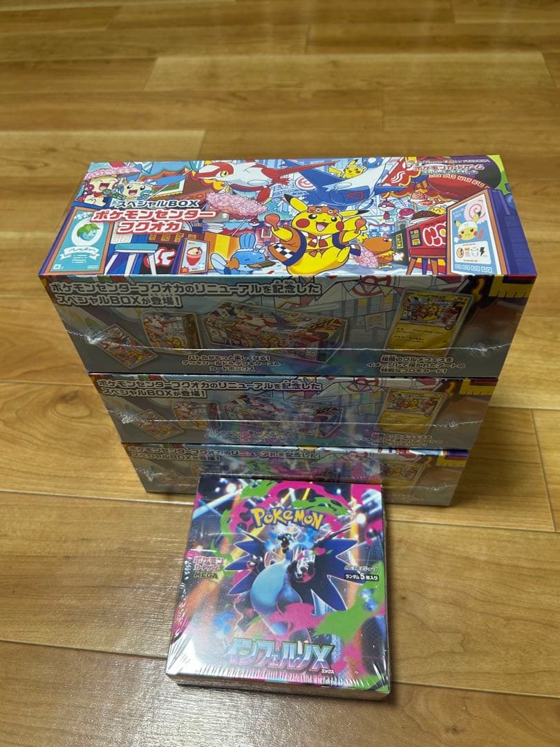 【新品未開封セット】 ポケモンセンターフクオカ3Box, インフェルノX1Box
