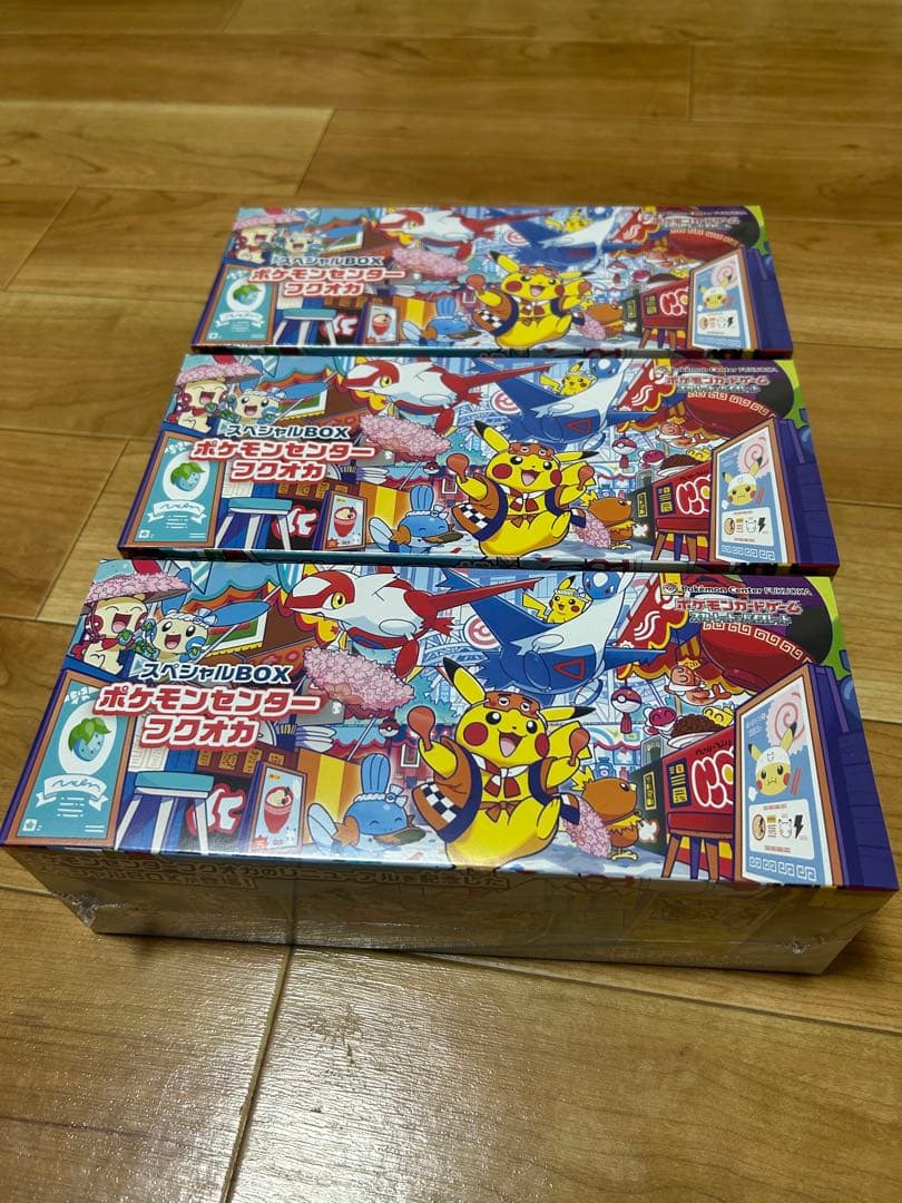 【新品未開封セット】 ポケモンセンターフクオカ3Box, インフェルノX1Box
