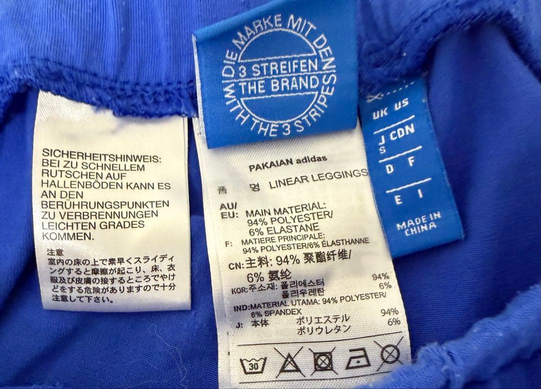 最終価格 アディダス オリジナルス Tシャツ 鳥 ブルー 3点セット