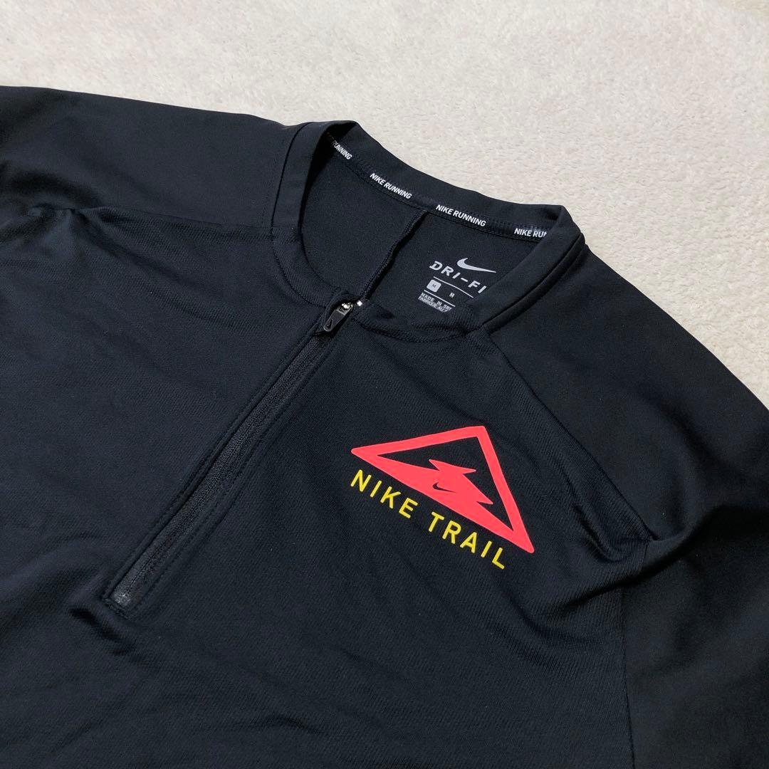 NIKE TRAIL ナイキトレイル ハーフジップ 長袖 ランニングトップ　M