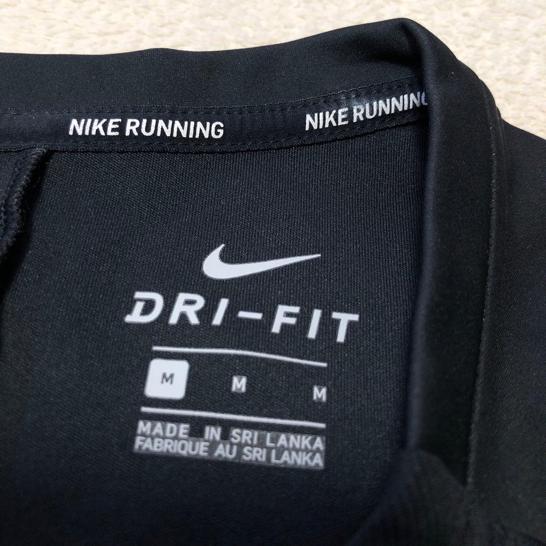 NIKE TRAIL ナイキトレイル ハーフジップ 長袖 ランニングトップ　M