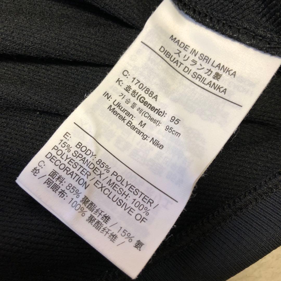 NIKE TRAIL ナイキトレイル ハーフジップ 長袖 ランニングトップ　M