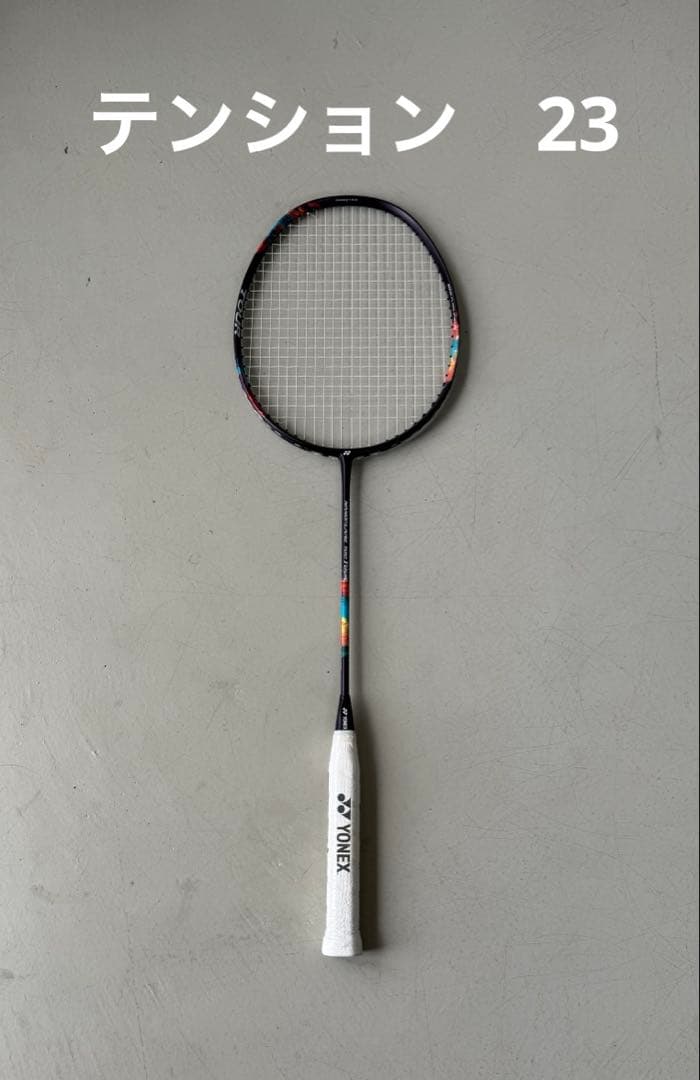 【美品】ヨネックスナノフレア700 TOUR 5U5G 　　　バドミントン